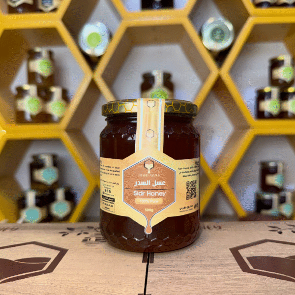 Sidr Honey