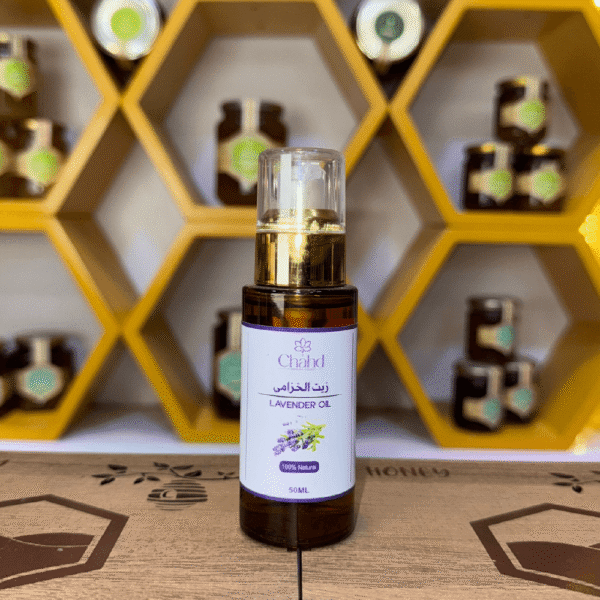 Lavender Oil